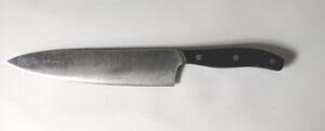 J.A. Henckels 8" Chef Knife 19471-200 - Crack In Handle
